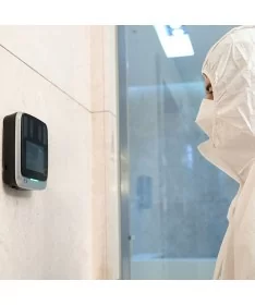 Contrôle d'accès biométrique | Découvrez l'iAccess iRis-170 avec reconnaissance de l'iris, du visage et RFID, Wi-Fi
